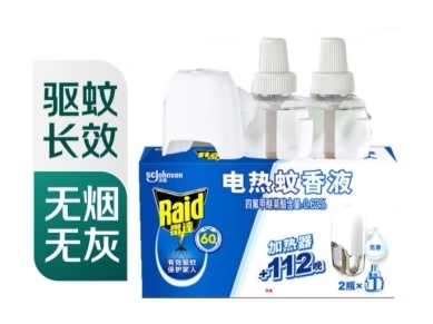 廣深佛等地抵御基孔肯雅熱防蚊產(chǎn)品需求暴增，京東七鮮啟動“應(yīng)急保供”機制
