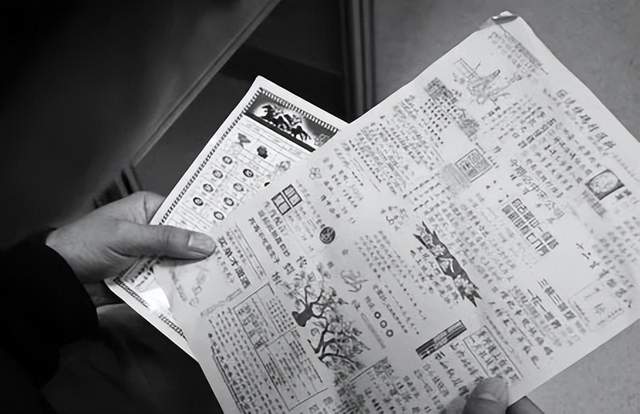 20年前廣東阿伯追天線得得B，皆因暗藏發(fā)達玄機？
