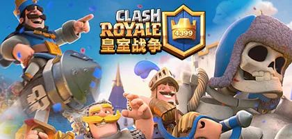 英國君主是英皇還是英王？為何中文翻譯如此不一？